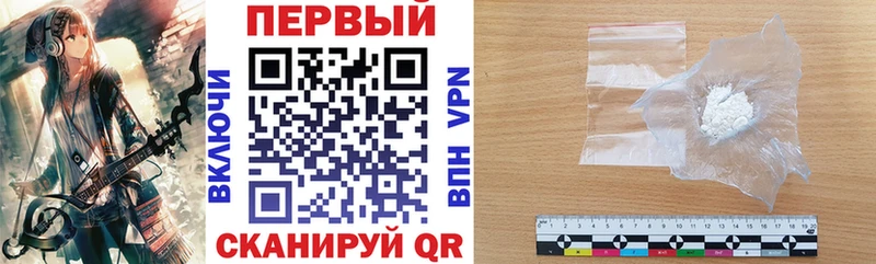 Купить где  Нижняя Салда  Амфетамин 97% 