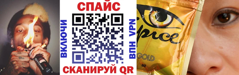 Купить закладки  Нижняя Салда  Бутират оксана 