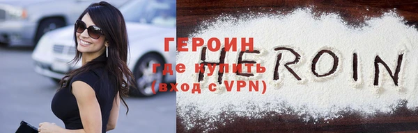 дмт Ельня
