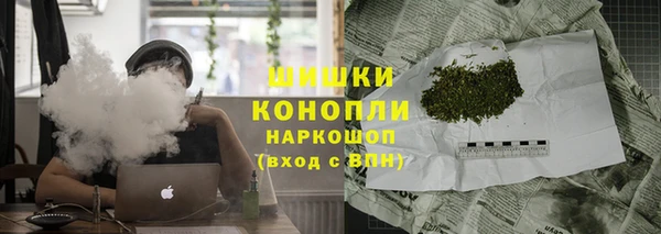 метадон Елабуга