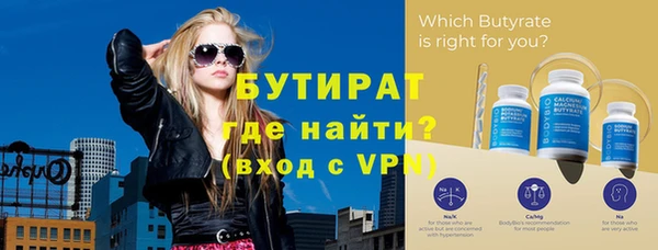 метадон Елабуга