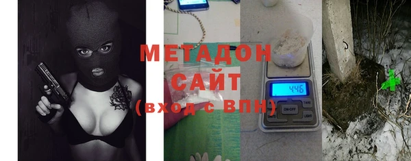 дмт Ельня
