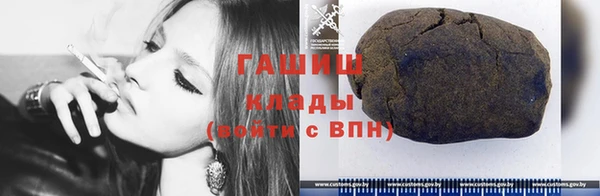 метадон Елабуга
