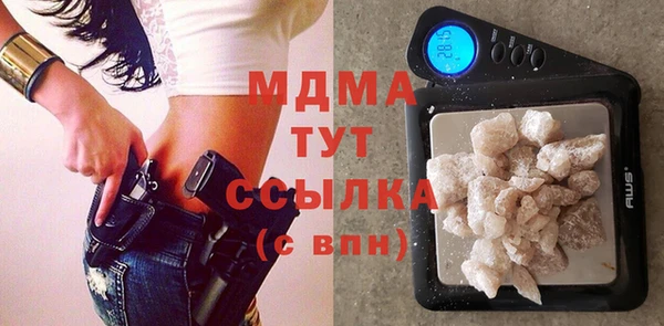 ALPHA PVP Елизово