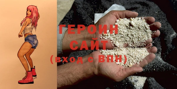 ALPHA PVP Елизово
