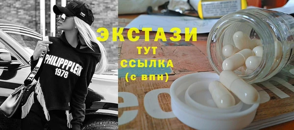 метадон Елабуга