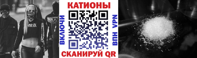Меф  Нижняя Салда