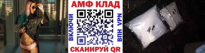 Купить где  Нижняя Салда  МЕТАМФЕТАМИН кристалл 
