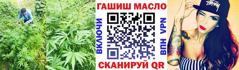 Купить закладки  Нижняя Салда  Дистиллят ТГК Wax 