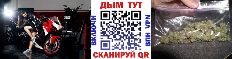 Бошки марихуана MAZAR  Купить закладки  Нижняя Салда 